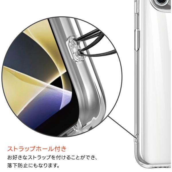 Motorola moto g53j 5G g53y g53s ケース クリア スマホケース ソフト