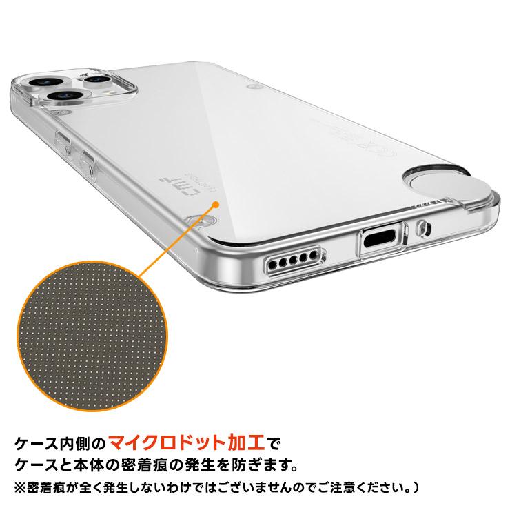 CMF Phone 2 Pro 256GB ホワイト ケース付き Nothing ナッシング CMF Phone 2 Pro ホワイト イオンモバイル