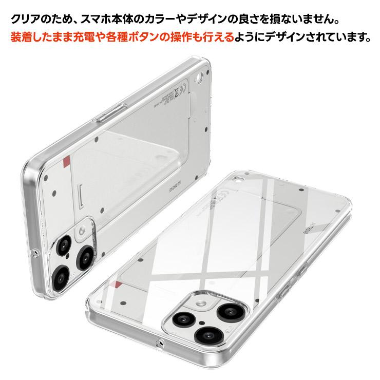 Nothing Nothing Phone (3a) Lite ケース Nothing Phone (3a) Lite