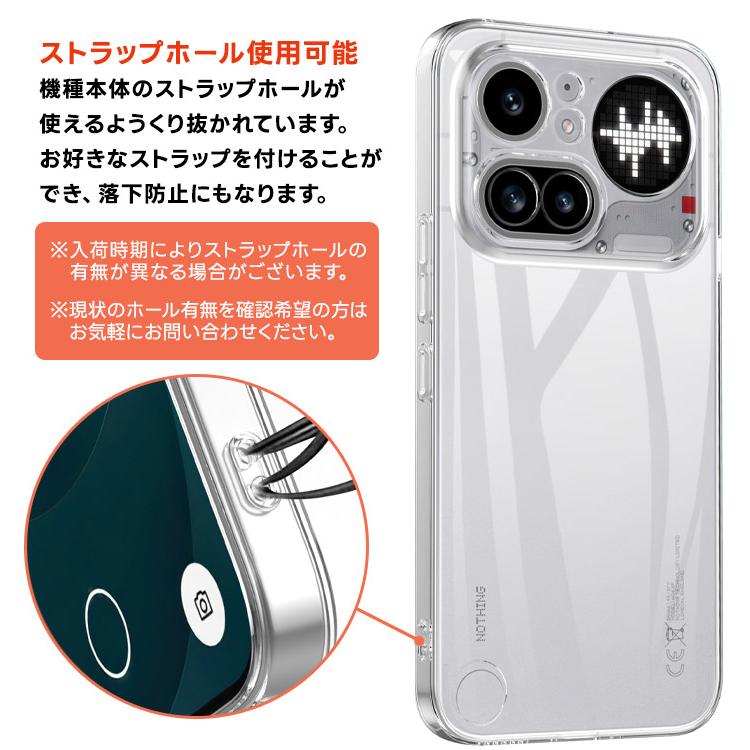 Nothing Phone (4a) 本体 ほぼ新品 ケース2個付き Nothing Phone (4a) Pro ケース カバー クリア phone 4a pro かわいい