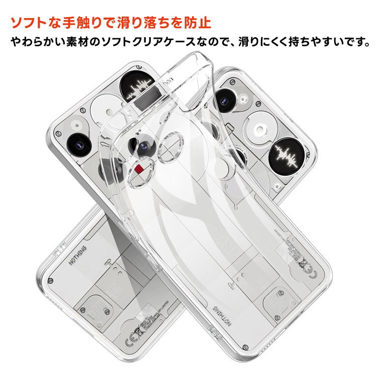 ナッシング フォン3 ケース クリア Nothing Phone 3 耐衝撃 (3) カバー