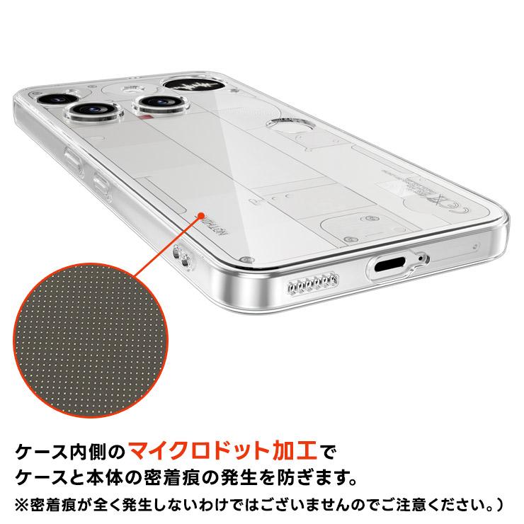 Nothing Phone (3) 本体とケース ほぼ未使用新品 ナッシング フォン3 ケース クリア Nothing Phone 3 耐衝撃 (3) カバー
