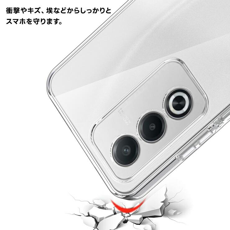 OPPO A3 5G ケース スマホケース ソフトケース TPU クリアケース 耐