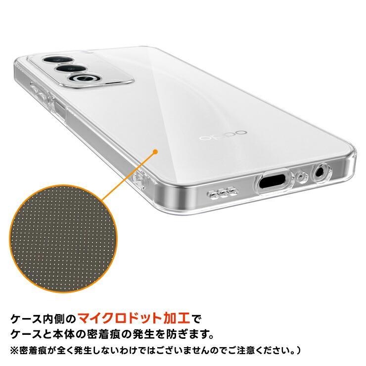 らくらくスマートフォン OPPO A3 5G ケース スマホケース ソフトケース