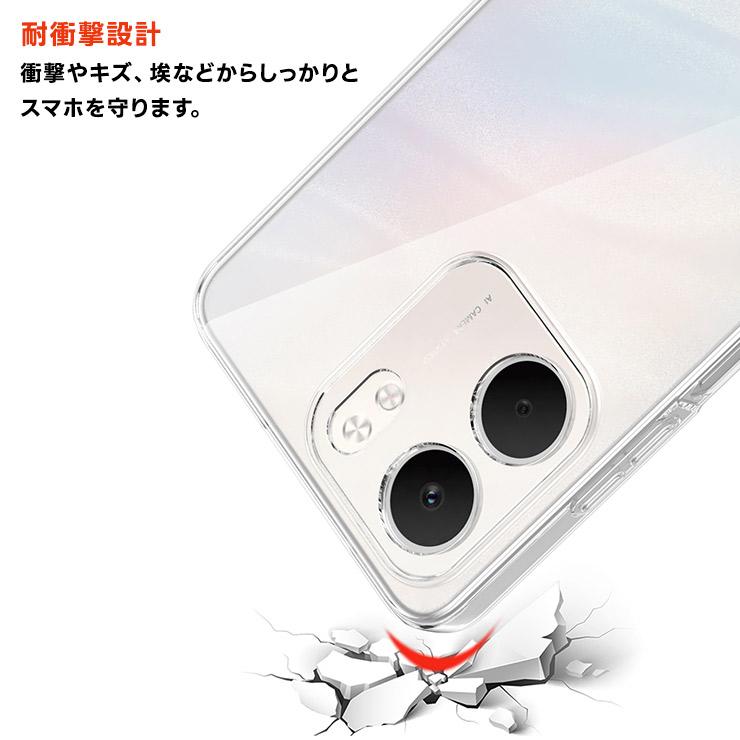 OPPO（オッポ） OPPO A5x ケース OPPO A5x クリアケース カバー 透明