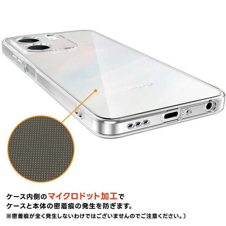 OPPO A5x ケース クリアケース カバー 透明 耐衝撃 TPU ソフトケース