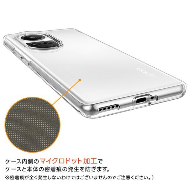 【送料込】OPPO Realme 10 5G シルバー 充電器、ケースなど付 OPPO Reno10 Pro 5G ケース カバー クリア スマホケース スマホカバー