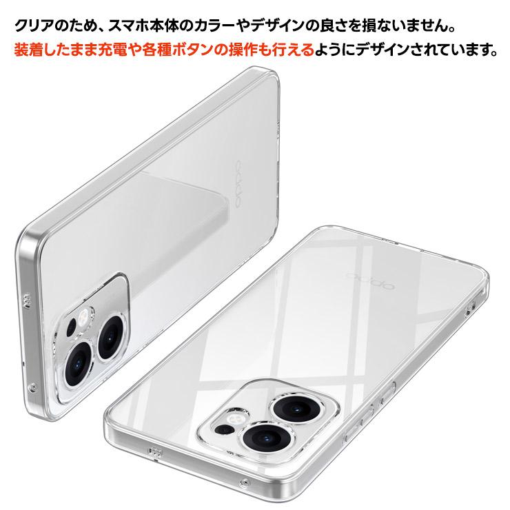 OPPO Reno13 A ケース oppo reno 13a reno13A スマホケース カバー