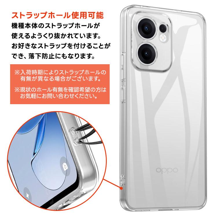 OPPO Reno13 A ケース oppo reno 13a reno13A スマホケース カバー