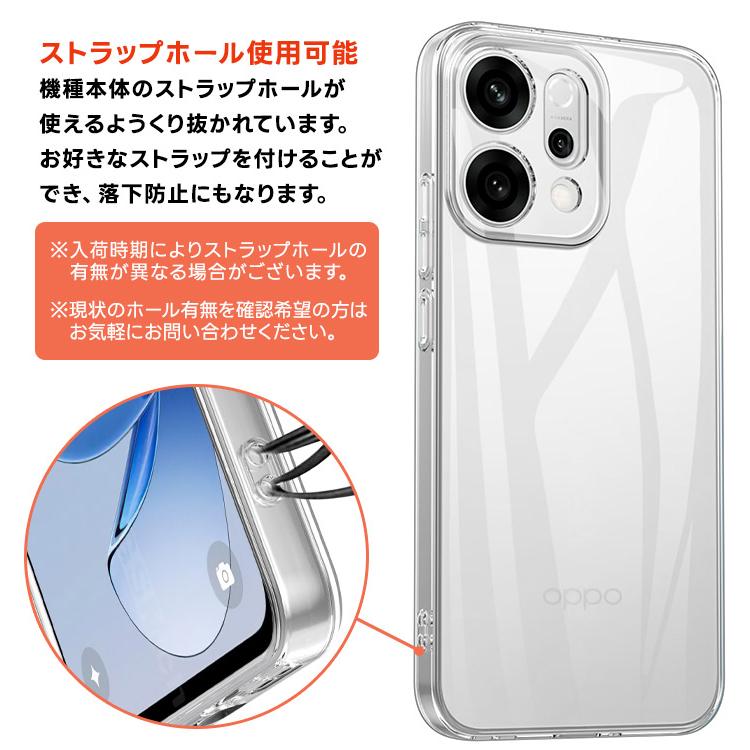 OPPO Reno 14 5G ケース 耐衝撃 oppo reno14 スマホケース カバー