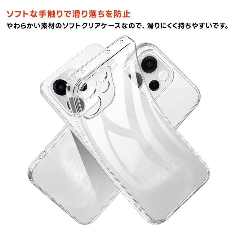 OPPO Reno15 A ケース カバー クリア 透明 耐衝撃 TPU ソフトケース