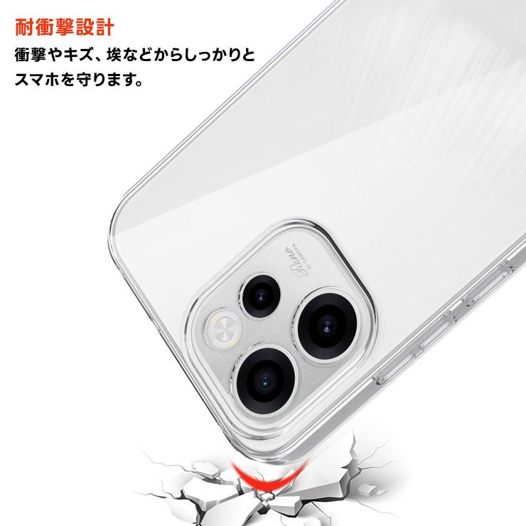 OPPO Reno15 A ケース カバー クリア 透明 耐衝撃 TPU ソフトケース