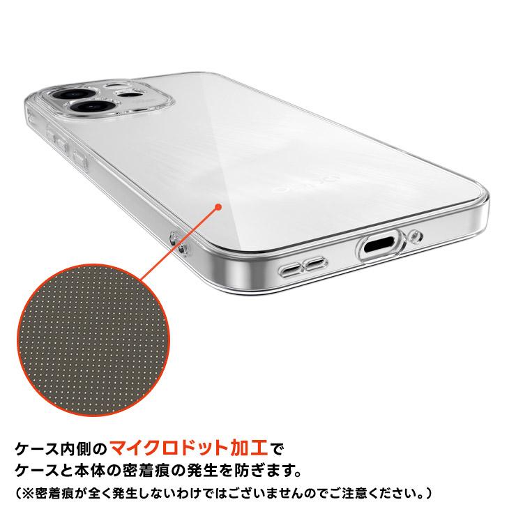 OPPO Reno15 A ケース カバー クリア 透明 耐衝撃 TPU ソフトケース