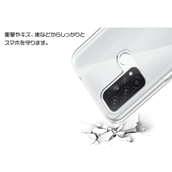 OPPO（オッポ） OPPO Reno5 A ソフトケース カバー TPU クリア ケース