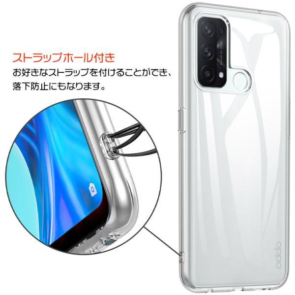 OPPO（オッポ） OPPO Reno5 A ソフトケース カバー TPU クリア ケース