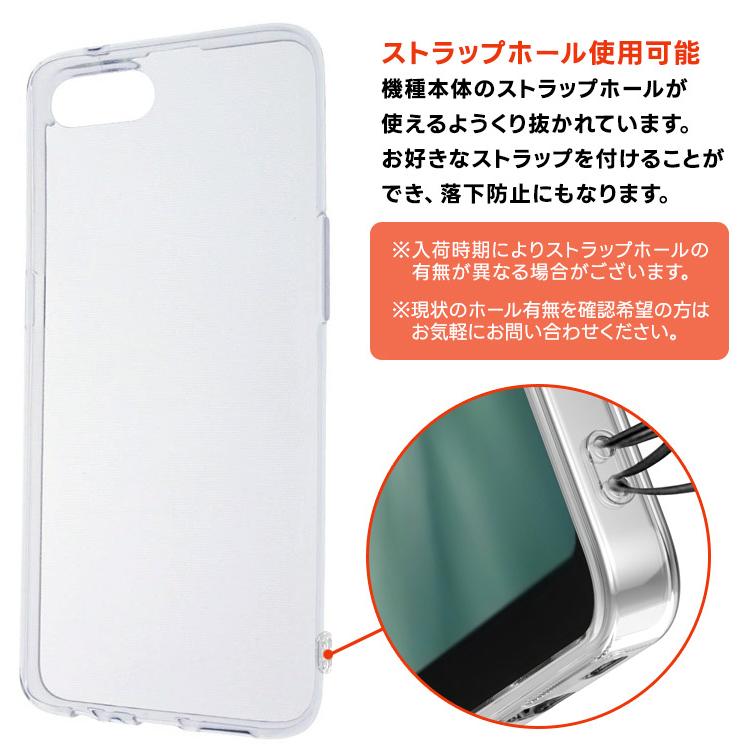 OPPO Reno A ソフトケース カバー TPU クリア ケース 透明 無地