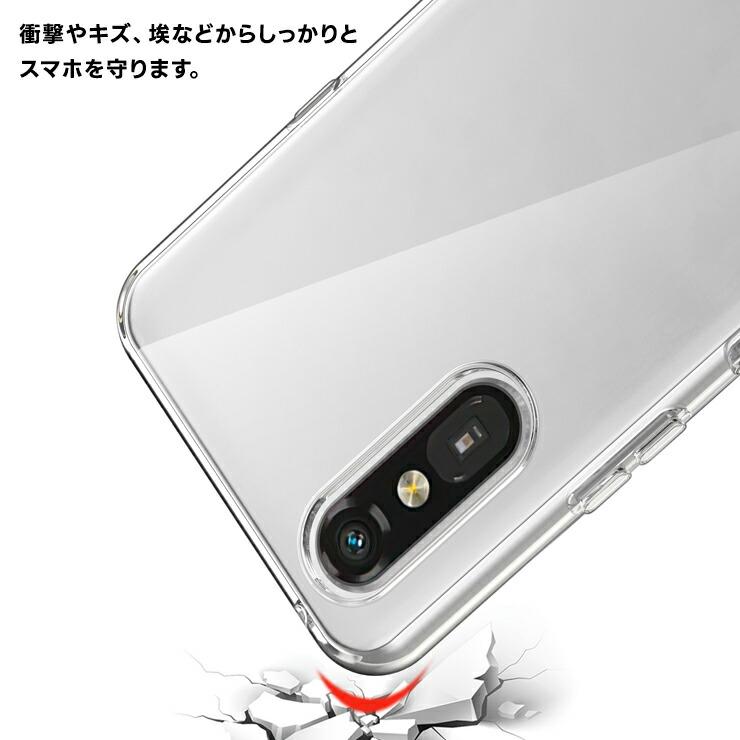 らくらくスマートフォン　Lite MR01 ゴールド クリアケース　保護フィルム らくらくスマートフォン Lite MR01 ゴールド クリアケース 保護
