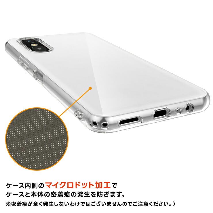 らくらくスマートフォン　Lite MR01 ゴールド クリアケース　保護フィルム らくらくシリーズ らくらくスマートフォン Lite MR01 a A401FC FCNT