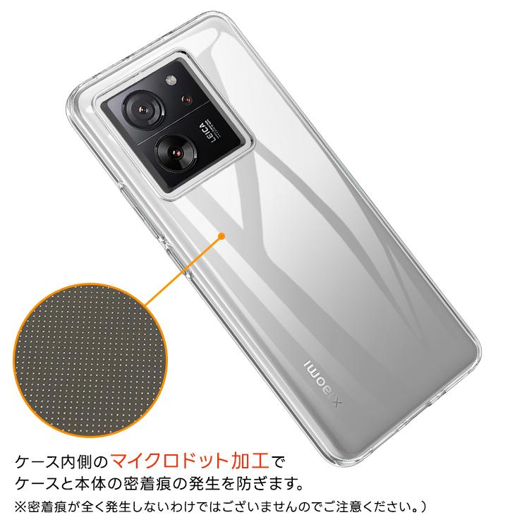 Xiaomi 13T Xiaomi 13T Pro ケース カバー クリア スマホケース スマホカバー ソフトケース ソフト ケース TPU クリアケース 耐衝撃 透明 無地  スマホ シンプル｜thursday｜05