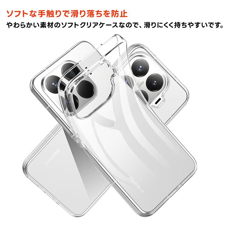 【ほぼ未使用品】Xiaomi 15T グレー+クリアカバー Xiaomi（シャオミ） Xiaomi 15T 15T Pro クリア ケース カバー CASE