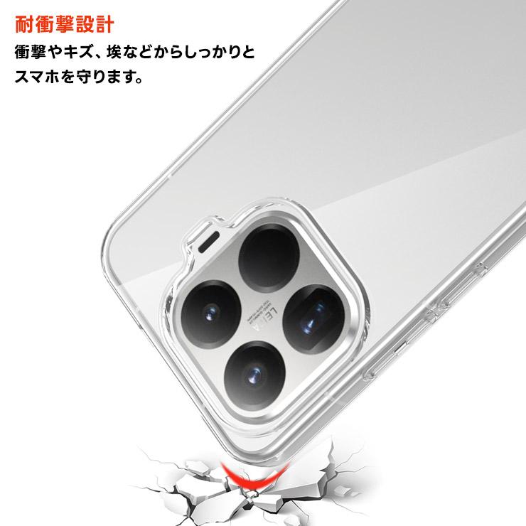 Xiaomi 15T Pro ケース クリア クリアケース カバー xiaomi 15t pro