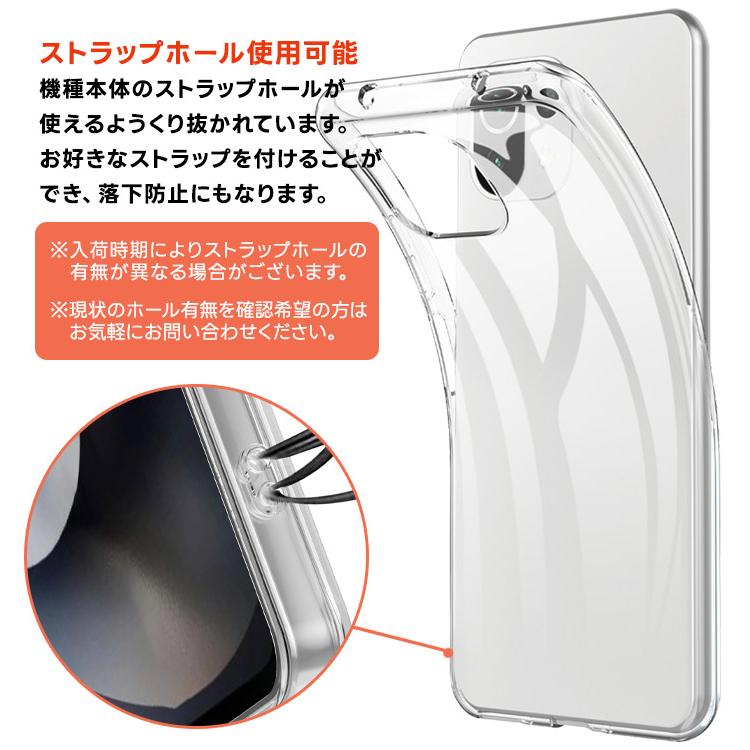 Xiaomi Mi 11 Lite 5G ソフトケース カバー TPU クリア ケース 透明