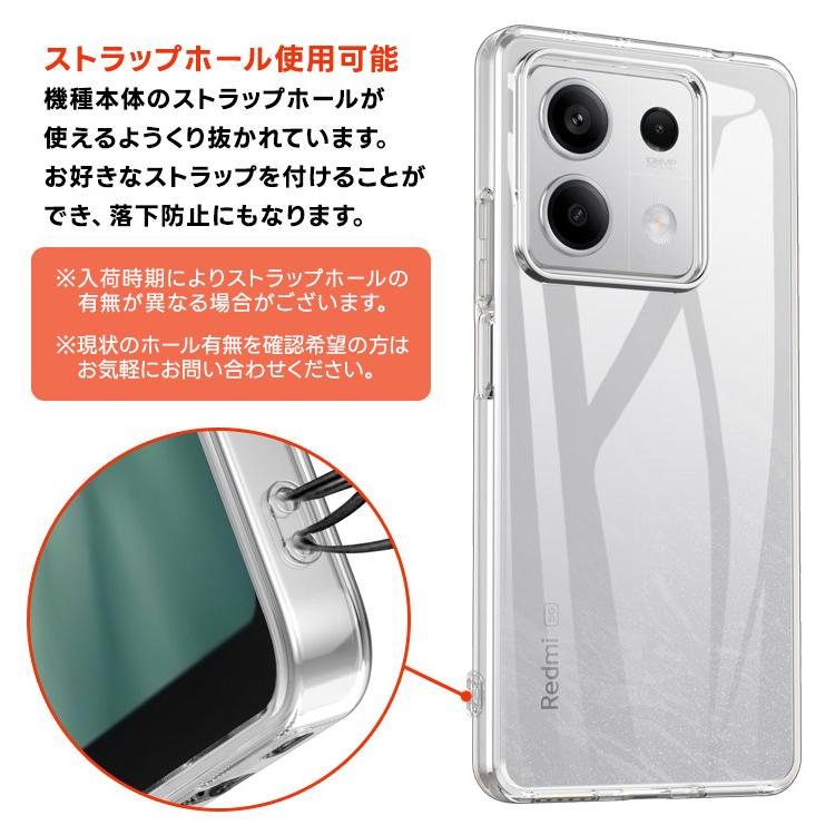 Xiaomi（シャオミ） Xiaomi Redmi Note 13 Pro 5g 対応 ケース カバー