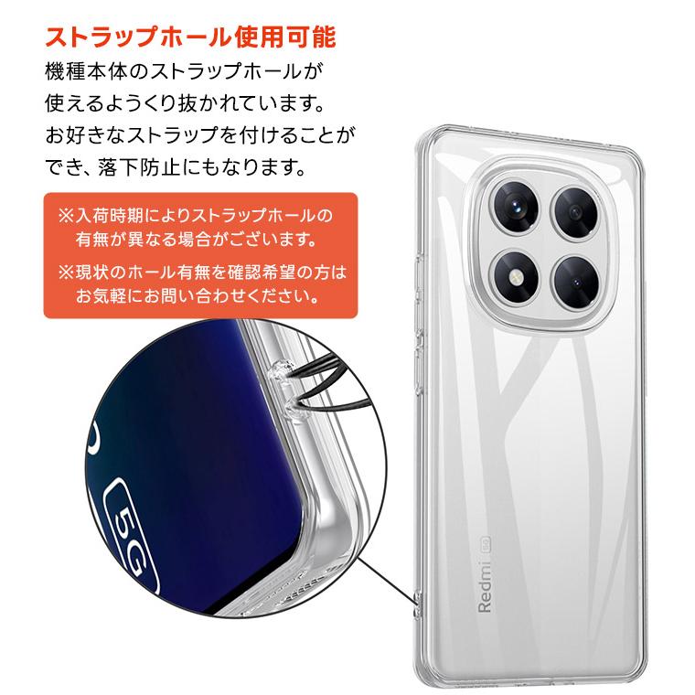 Redmi Note 14 Pro 5G ケース 耐衝撃 5g クリア カバー スマホケース