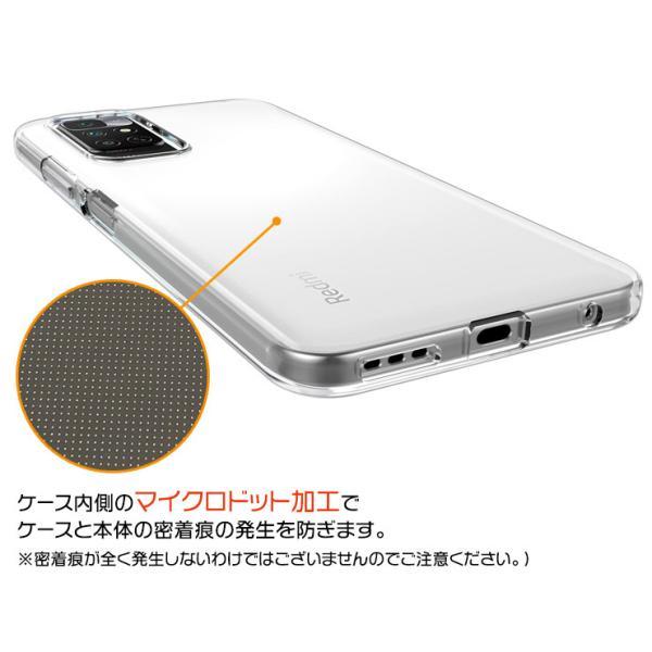 Xiaomi Redmi Note 11 ソフトケース カバー TPU クリアケース 透明