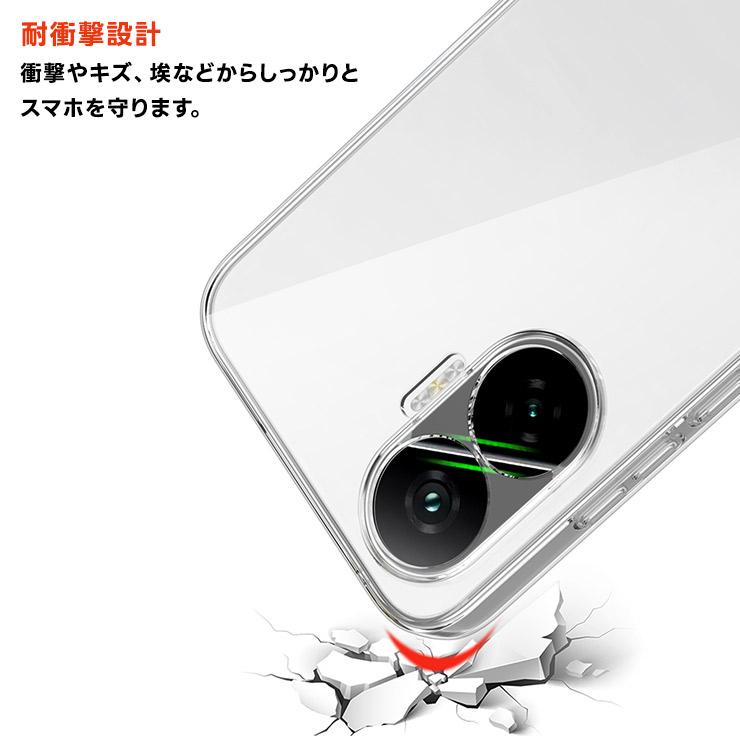 Xiaomi（シャオミ） POCO F7 ケース Xiaomi poco f7 カバー クリア