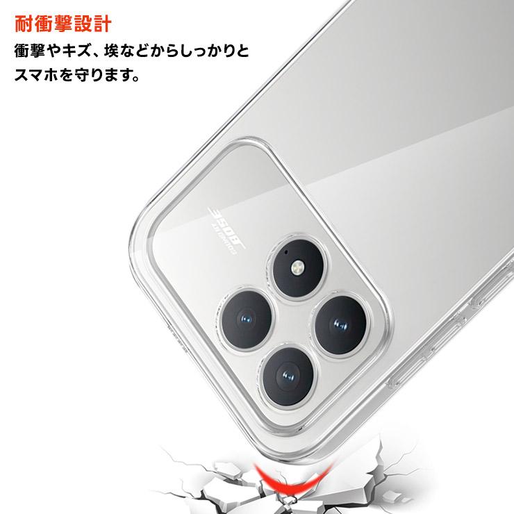 REDMI Note 15 ケース note15 POCO M8 5G カバー 保護ケース クリア
