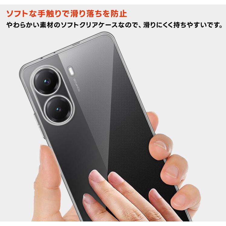 Xiaomi POCO X7 Pro ケース クリア 耐衝撃 シャオミ カバー
