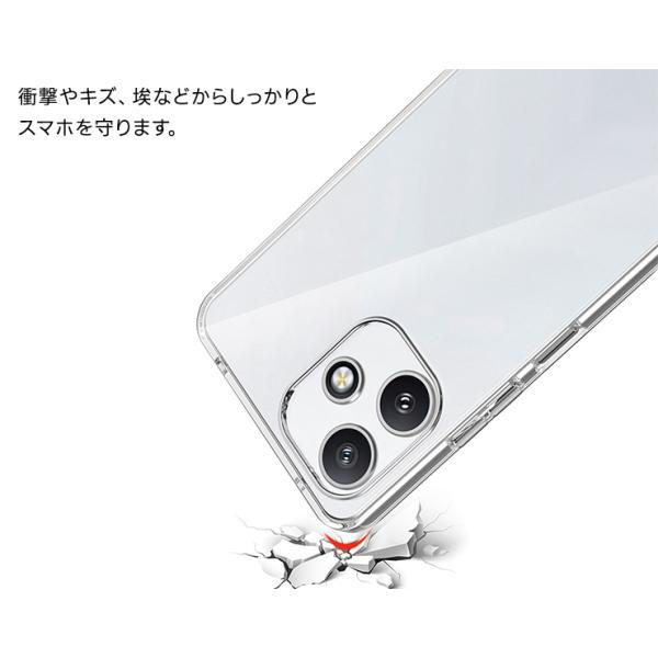 Xiaomi（シャオミ） Xiaomi Redmi 12 5G ケース カバー クリア