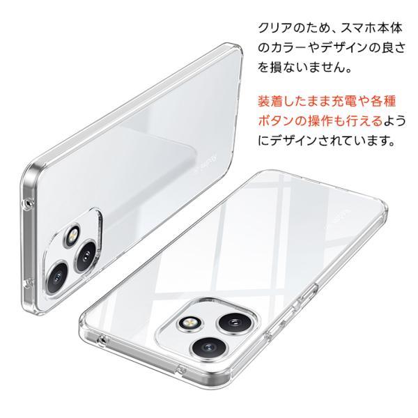 Redmi 12 5G 本体 透明ケース付き Redmi 12 5G ケース クリア Xiaomi XIG03 スマホ カバー Redmi125G