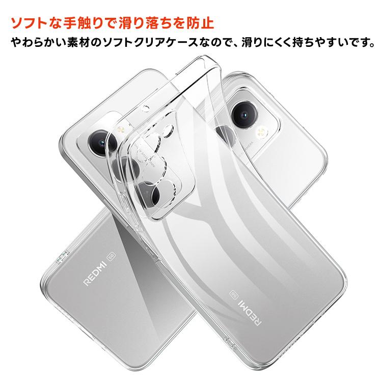 REDMI 15 5G ケース クリア カバー 透明 Xiaomi 耐衝撃 TPU ソフト
