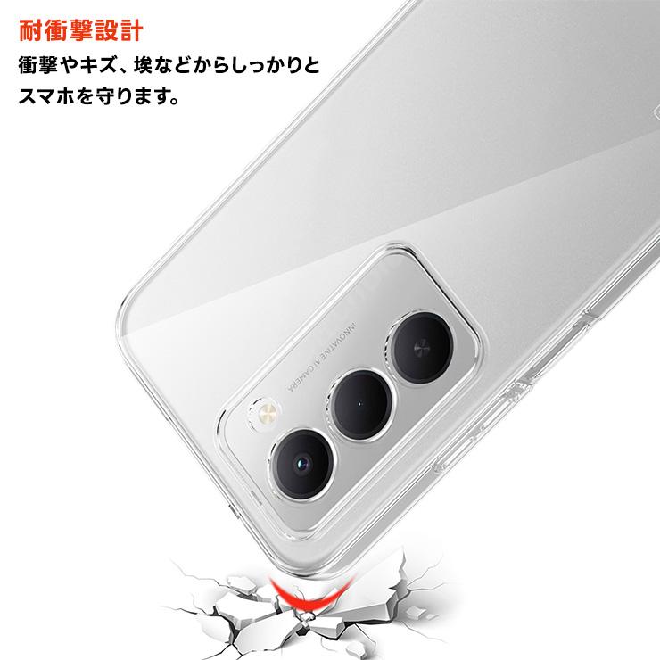REDMI 15 5G ケース クリア カバー 透明 Xiaomi 耐衝撃 TPU ソフト