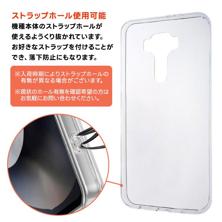 Asus Zenfone5 ZE620KL RHINOSHIELDケース付 Asus Zenfone5 ZE620KL RHINOSHIELDケース付