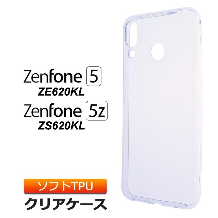 ZenFone 5 ZE620KL / ZenFone 5Z ZS620KL ソフトケース カバー TPU クリア ケース シンプル バック カバー 透明 無地 ASUS スマホケース スマホカバー｜thursday