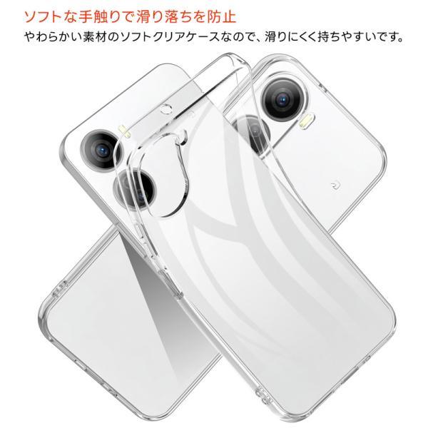 Libero 5G IV 本体(新品未使用、クリアケースフィルム付き) 楽天市場】リベロ 5g iv ケース Libero 5G IV ケース クリア