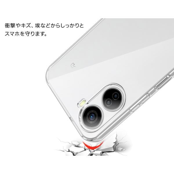 ZTE リベロ5g4ケース Libero 5G IV ケース nubia Ivy ケース カバー