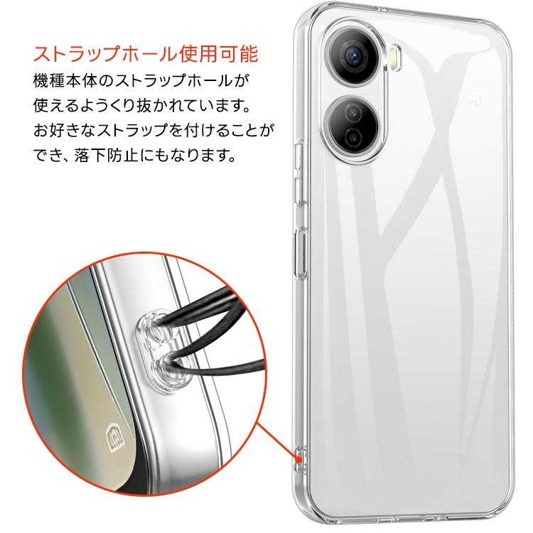 Libero 5G IV ZTE ケース カバー クリア スマホケース スマホカバー 
