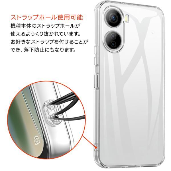ZTE リベロ5g4ケース Libero 5G IV ケース nubia Ivy カバー ZTE リベロ5g4ケース Libero 5G IV ケース nubia Ivy カバー