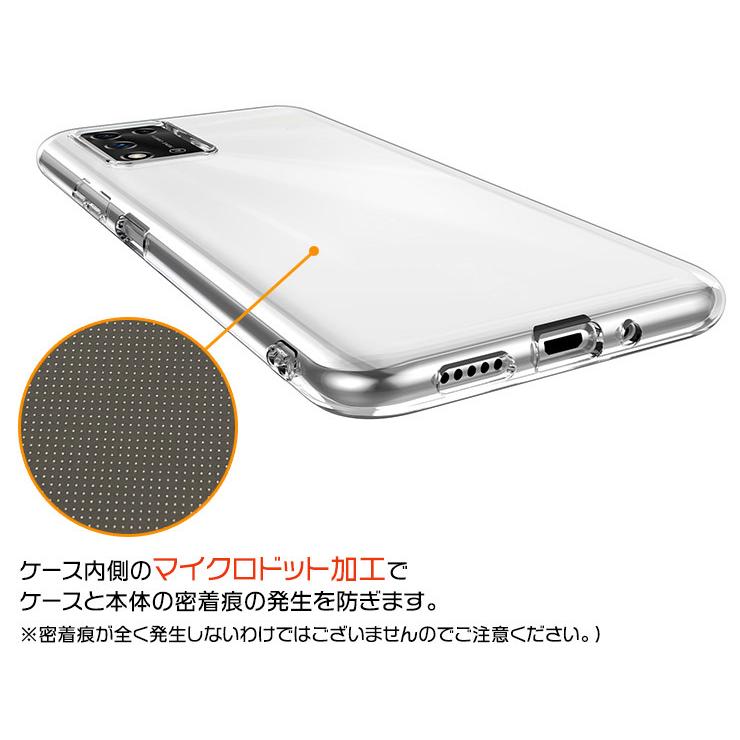 Libero 5G II ソフトケース カバー TPU クリア ケース 透明 無地 シンプル クリア 衝撃 吸収 指紋防止 薄型 リベロ ツー 2 Y! mobile スマホケース スマホカバー :sc210-zte-libero5g2nd:Thursday - 通販 - Yahoo!ショッピング Libero 5G II ソフトケース カバー TPU クリア ケース 透明 無地 シンプル クリア 衝撃 吸収 指紋防止 薄型 リベロ ツー 2 Y! mobile スマホケース スマホカバー :sc210-zte-libero5g2nd:Thursday - 通販 - Yahoo!ショッピング