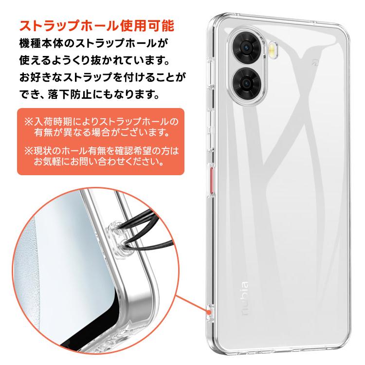 nubia S2 ケース カバー クリア 透明 耐衝撃 TPU ソフトケース