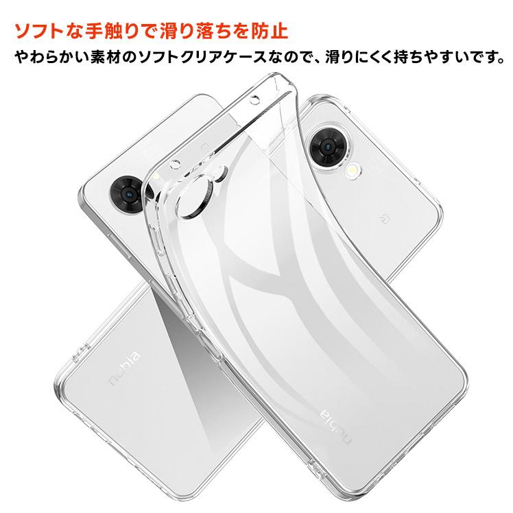 nubia S2e ケース S2R カバー S2 Lite クリア 透明 s2r s2 lite A507ZT
