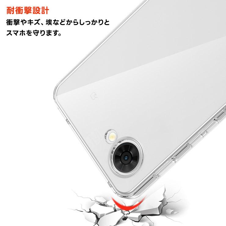 nubia S2e ケース S2R カバー S2 Lite クリア 透明 s2r s2 lite A507ZT