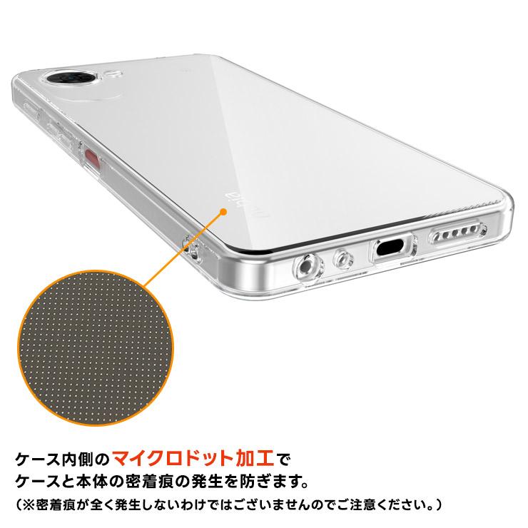 nubia S2e ケース S2R カバー S2 Lite クリア 透明 s2r s2 lite A507ZT
