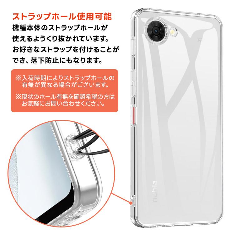 nubia nubia S2e ケース nubia S2R カバー nubia S2 Lite ケース