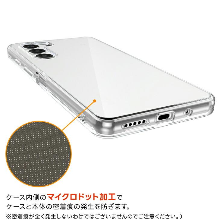 nubia S 5G ケース s 5g クリア 衝撃 a403zt カバー クリアケース ZTE