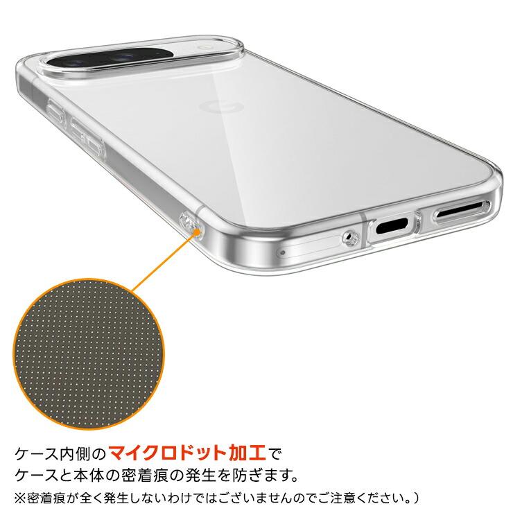 Google Pixel 11 ケース Pro XL 10a 10 9a 9 8 8a : Thursday - 通販